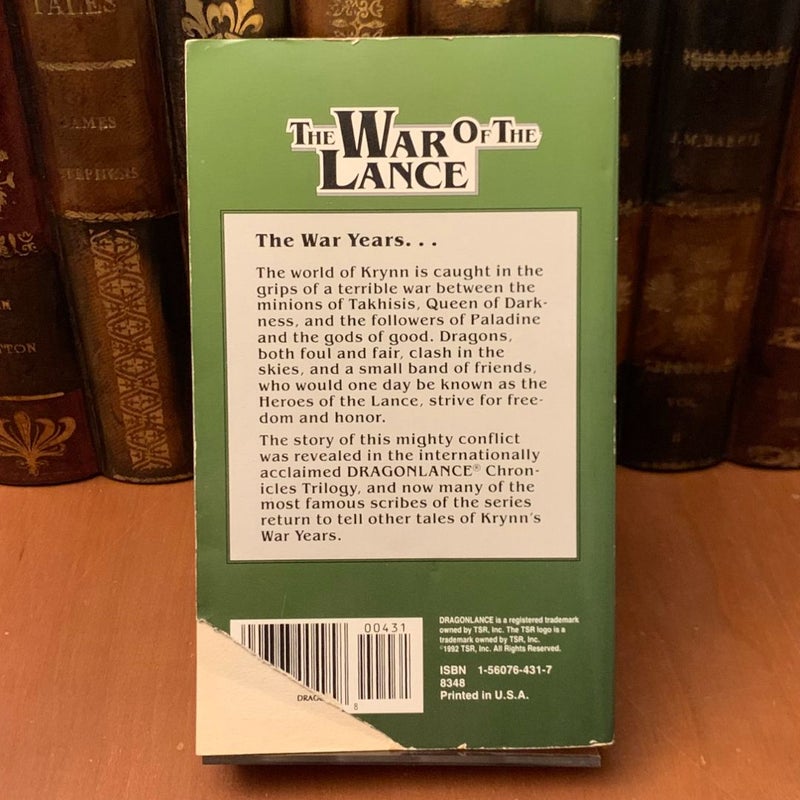 DragonLance: The War of the Lance, Tales 4, First Edition First Printing