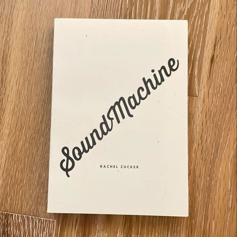 SoundMachine