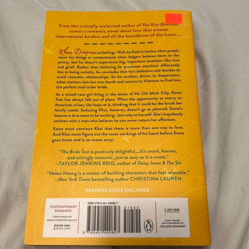 The Kiss Quotient Series