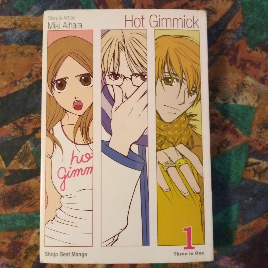 Hot Gimmick (VIZBIG Edition), Vol. 1