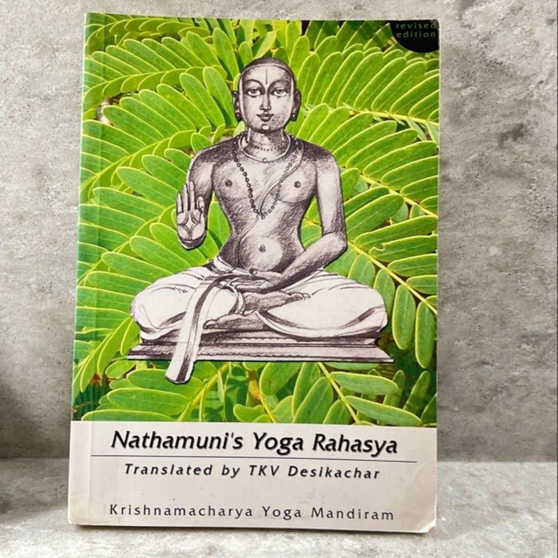 Nathamuni’s Yoga Rahasya