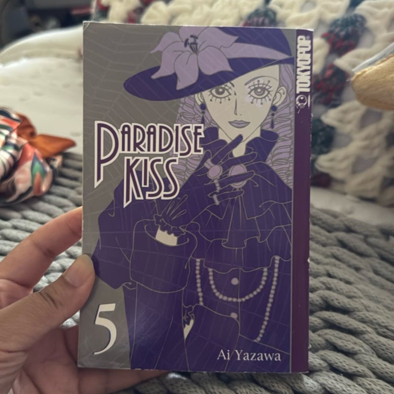 Paradise Kiss act.2 Special Edition　アクリル Paradise Kiss, Part 2: Yazawa, Ai: 9781935654728: Amazon.com