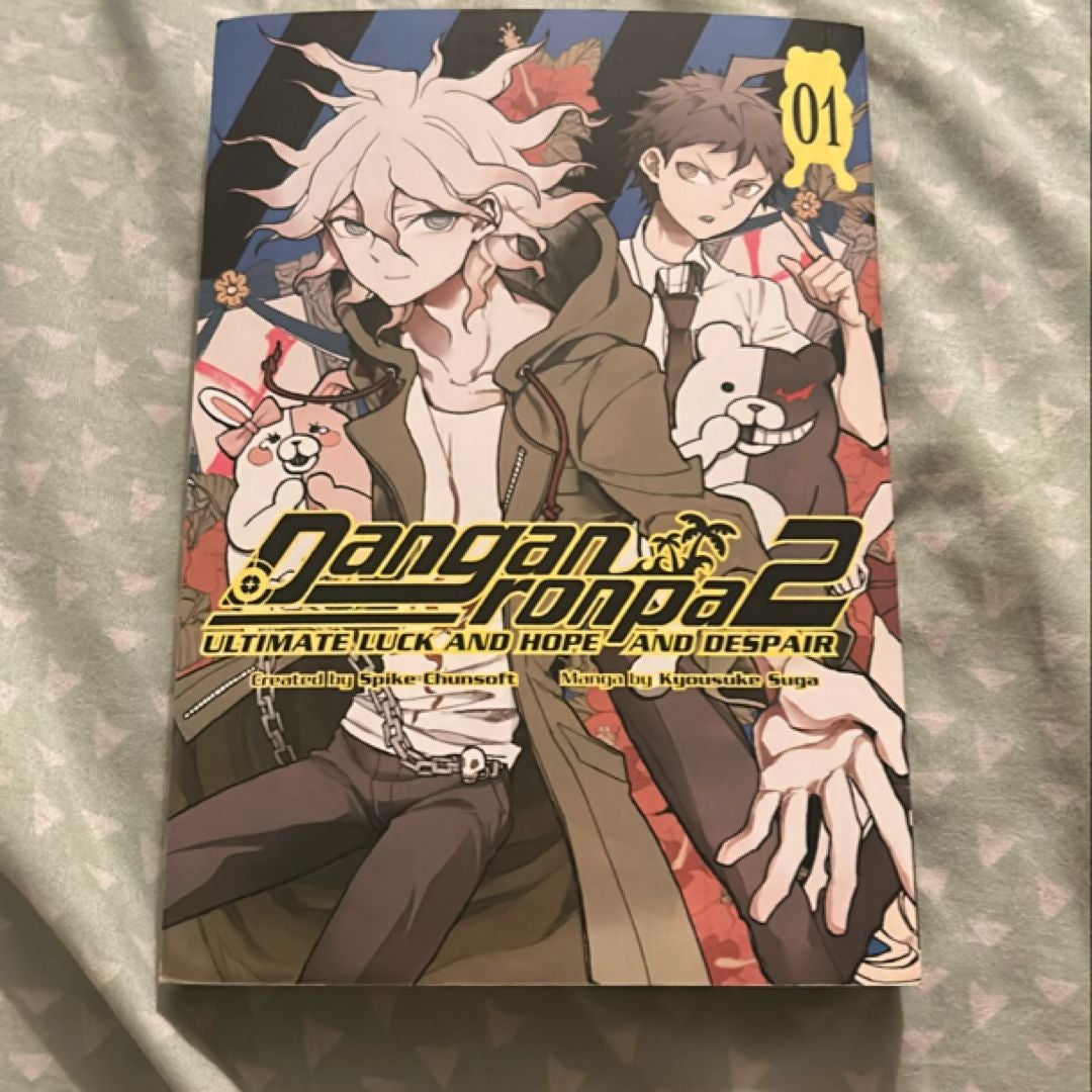 HOPE & LUCK きょうか Textile - Flag, Framed, Japanese Good Luck Flag, 1942-1945