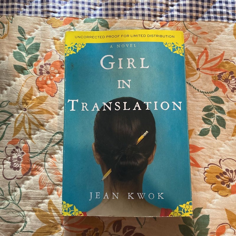 Girl in Translation 