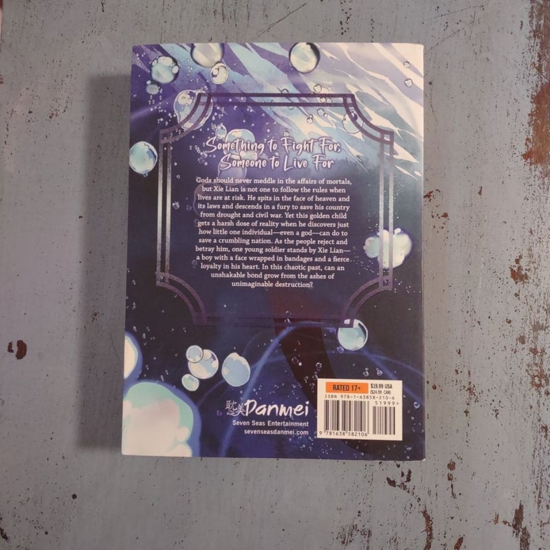 Heaven Official's Blessing: Tian Guan Ci Fu (Novel) Vol. 3
