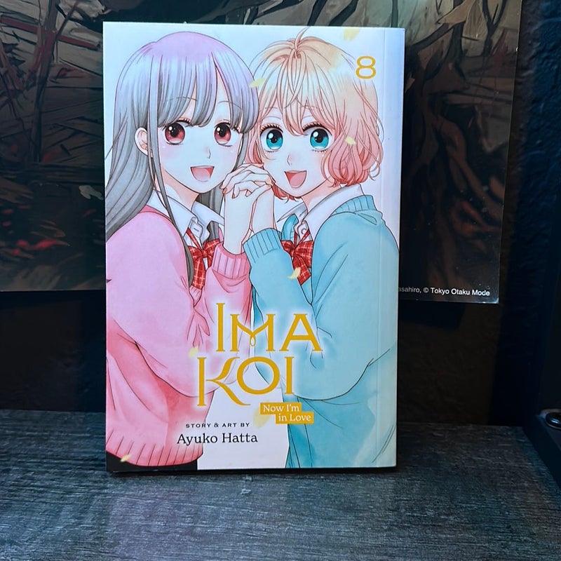 Ima Koi: Now I'm in Love, Vol. 8