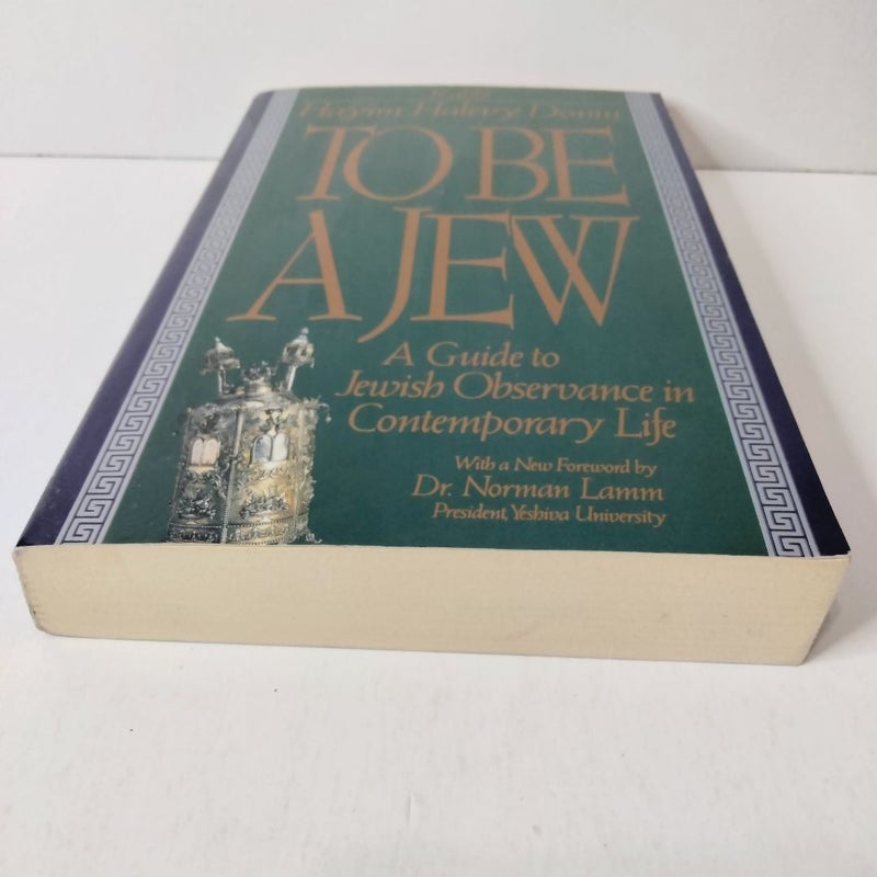 To Be a Jew