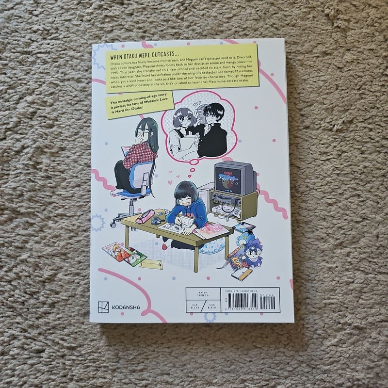 My Lovesick Life As a '90s Otaku 1