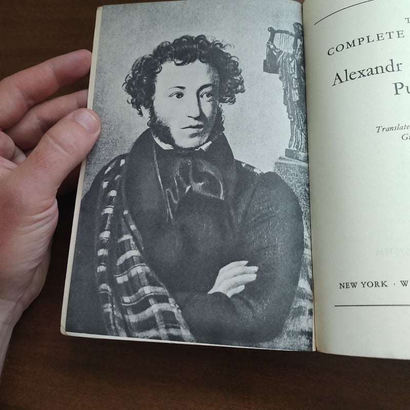 The complete one prose tales of alexander sergeyevitch