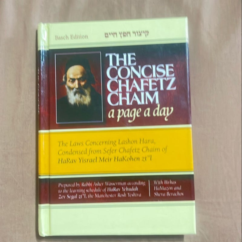 The Concise Chafetz Chaim a page a day 