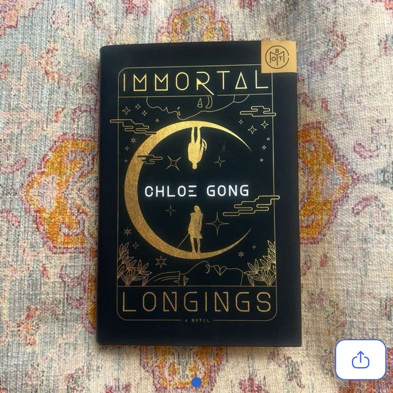 Immortal Longings 