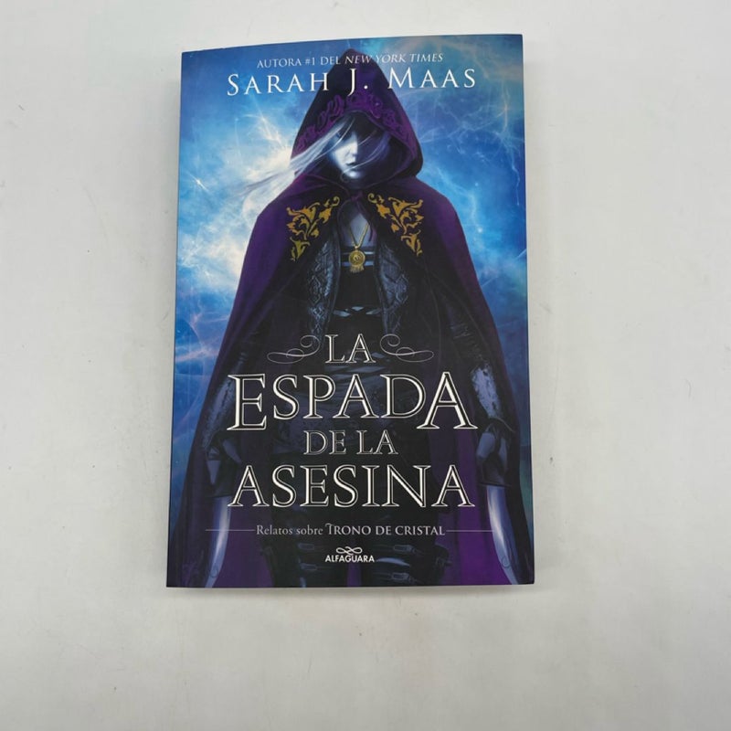 Throne of Glass OPP Covers Box Set *Spanish*