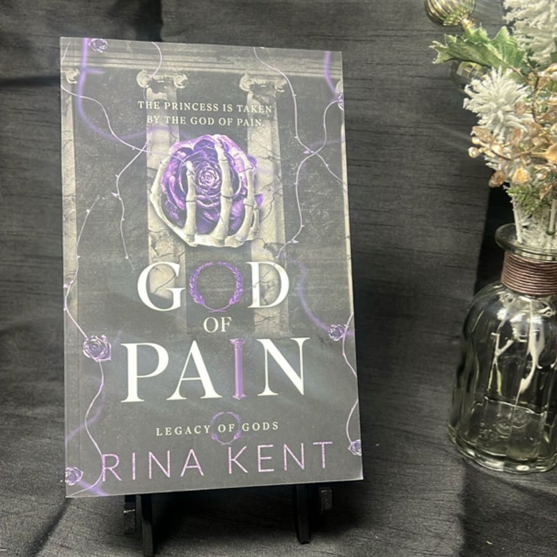 God of Pain