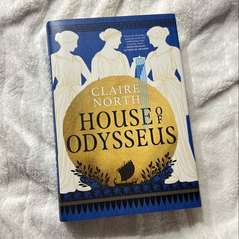 House of Odysseus