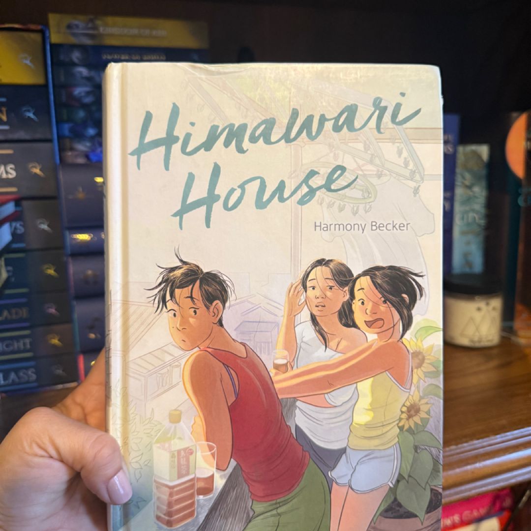 Himawari House