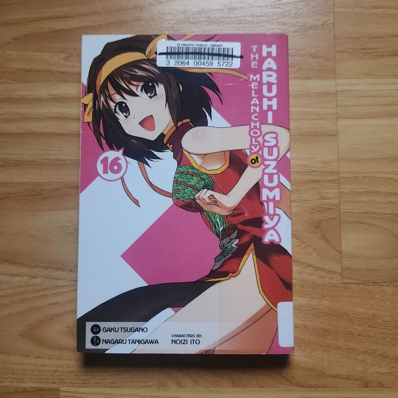 The Melancholy of Haruhi Suzumiya, Vol. 16 (Manga)