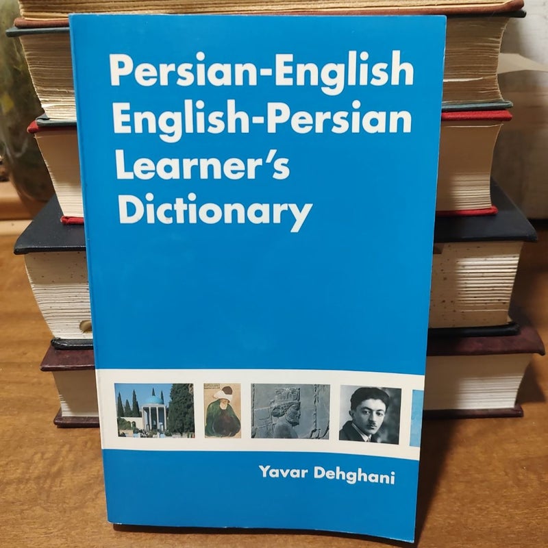 Persian-English English-Persian Learner's Dictionary