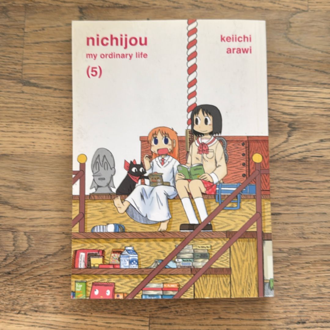 Nichijou 5