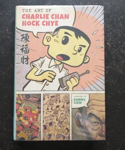 The Art of Charlie Chan Hock Chye