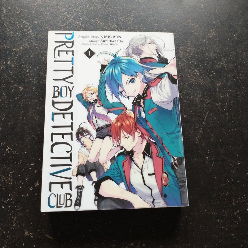 Pretty Boy Detective Club (manga) 1