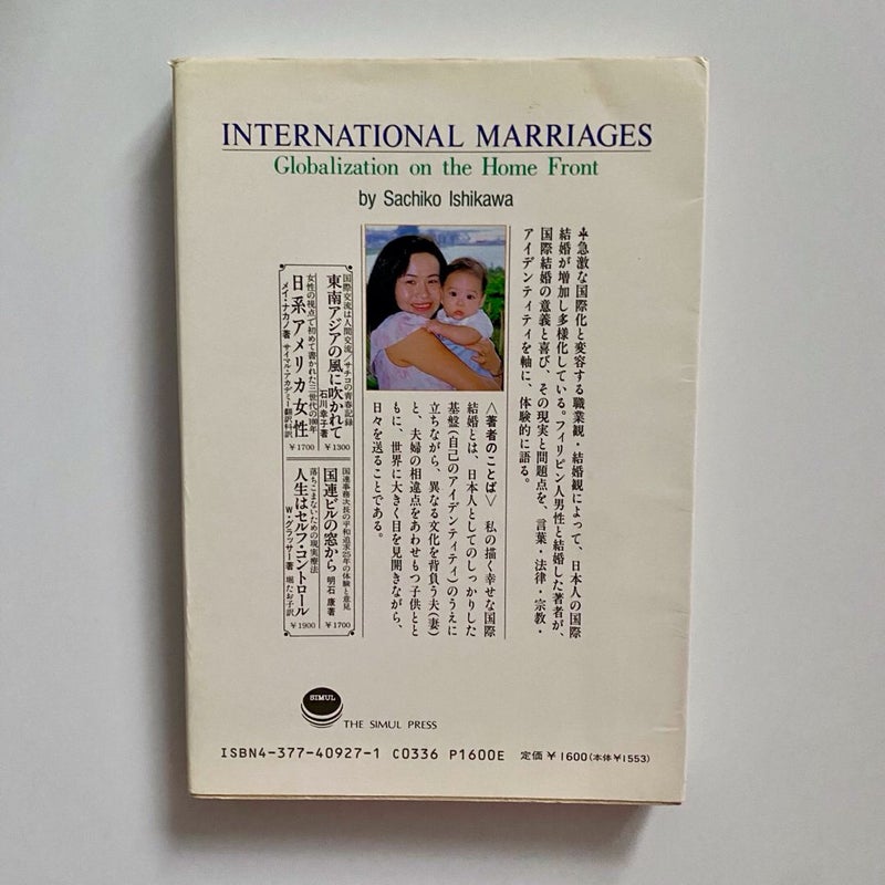 International Marriages: Globalization on the Home Front