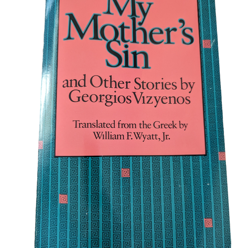 My Mother's Sin 