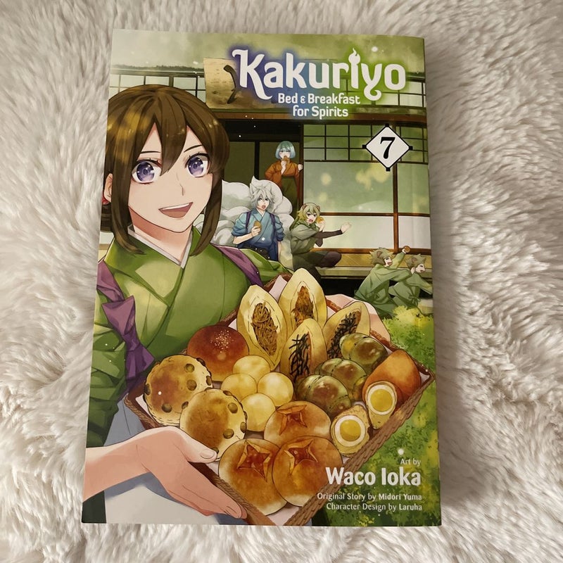 Kakuriyo: Bed and Breakfast for Spirits, Vol. 7