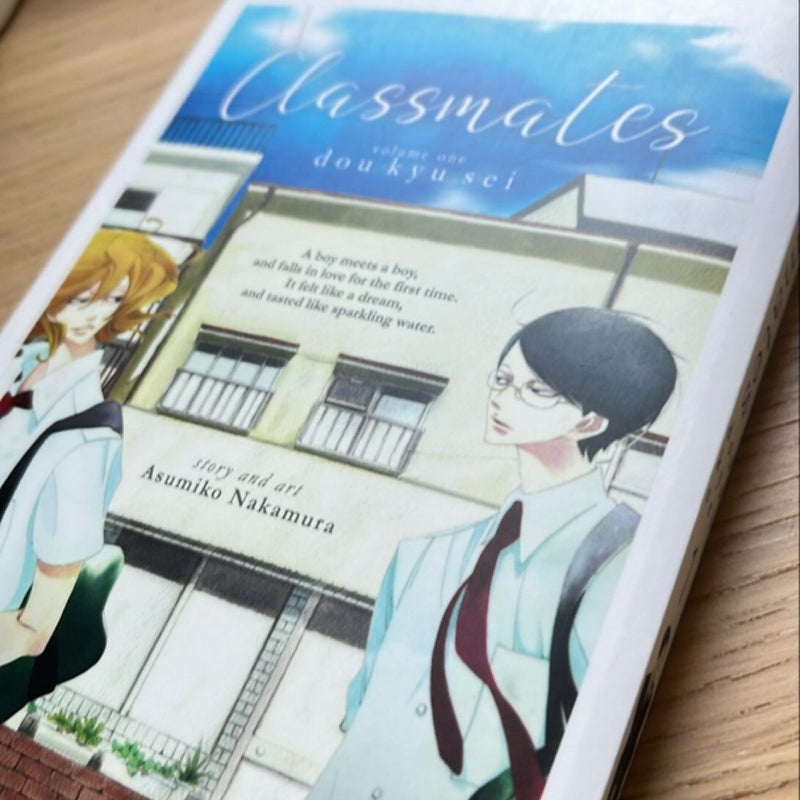 Classmates Vol. 1: Dou Kyu Sei (1-2)