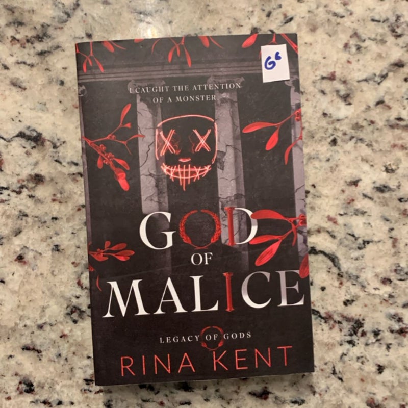 God of Malice