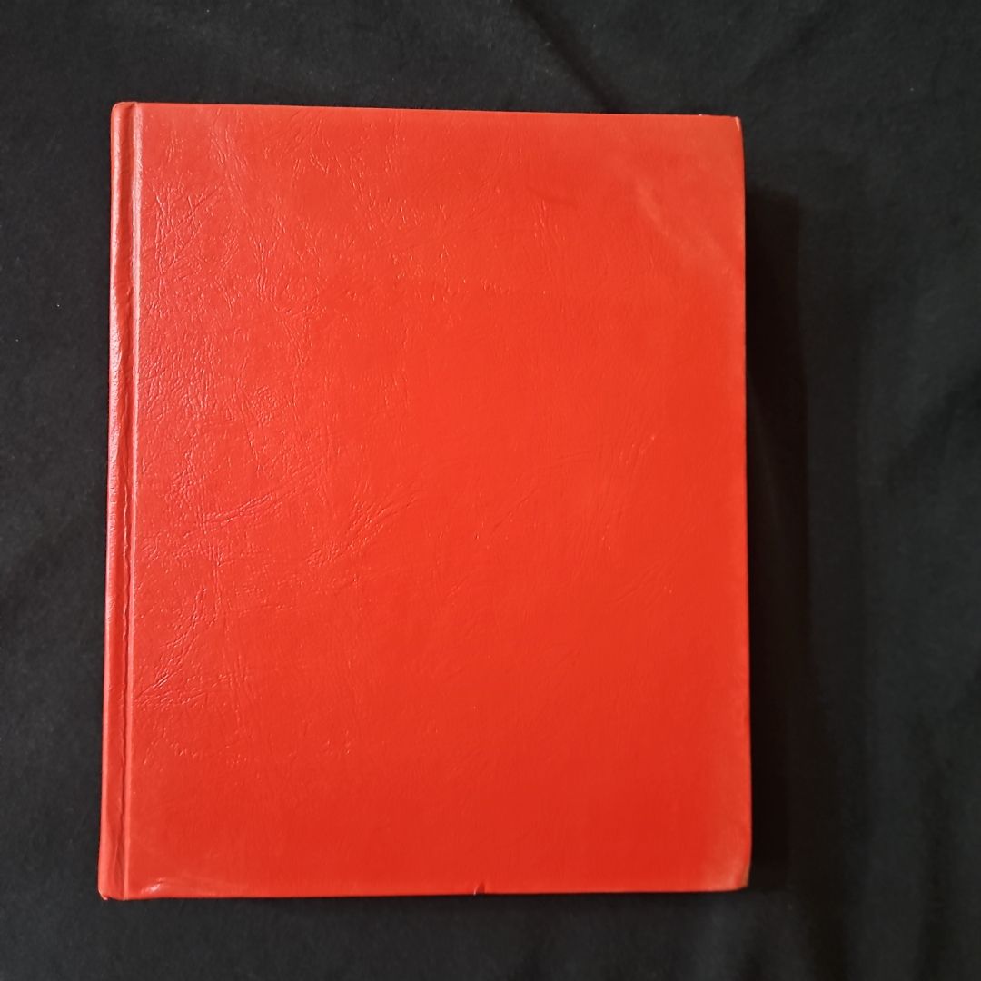 Encyclopedia of the Third Reich