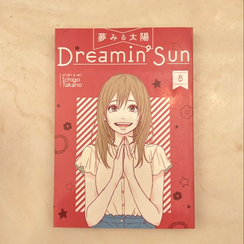 Dreamin' Sun Vol. 8