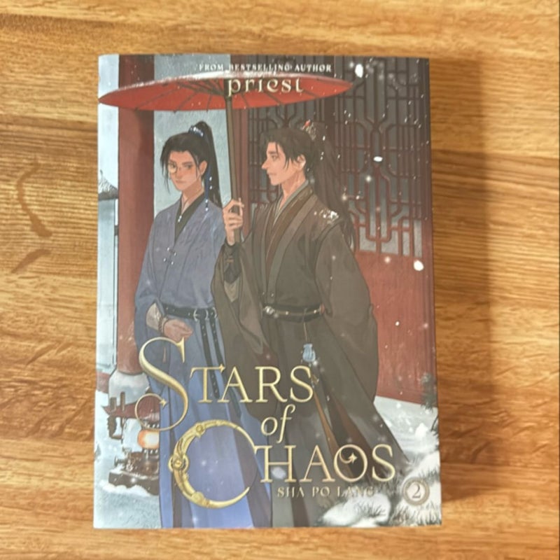 Stars of Chaos: Sha Po Lang (Novel) Vol. 2