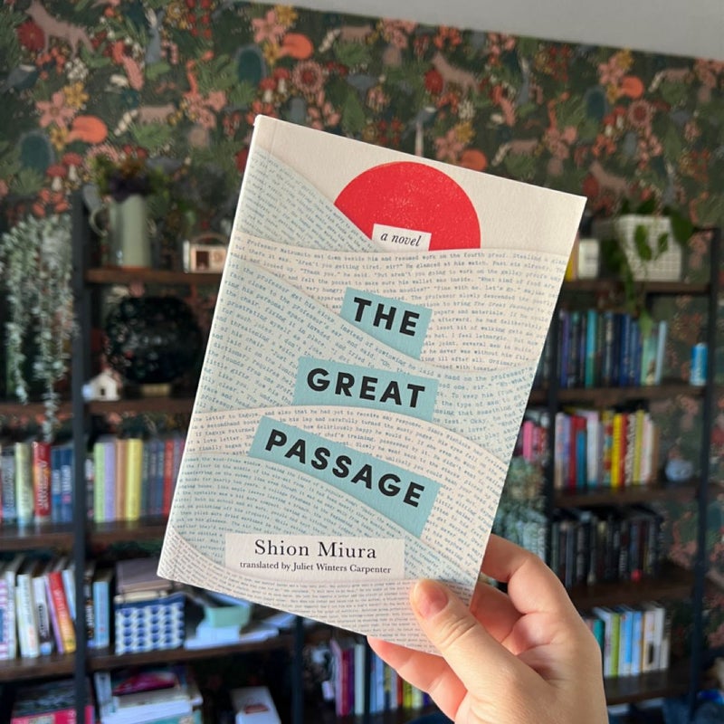 The Great Passage