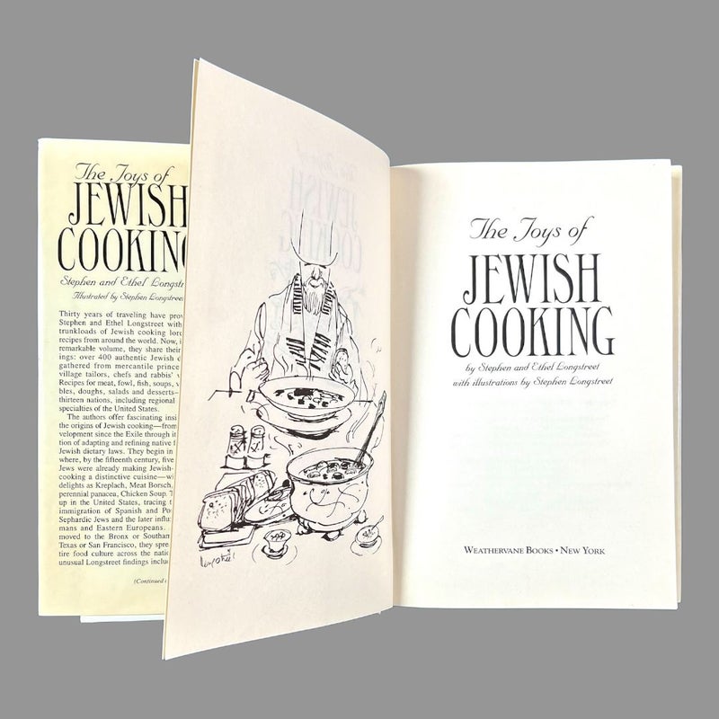 The Joy’s of Jewish Cooking by Stephen and Ethel Longstreet Hardcover