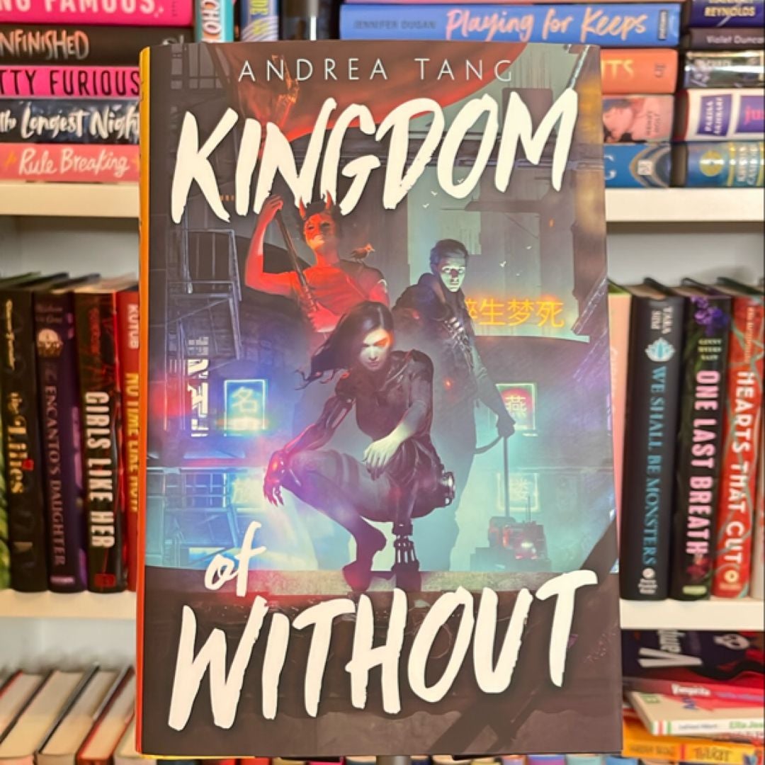 Kingdom of Without