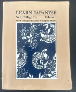 Learn Japanese 