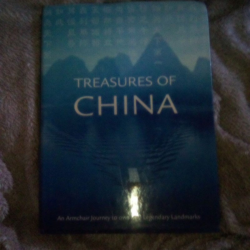 Treasures of China 