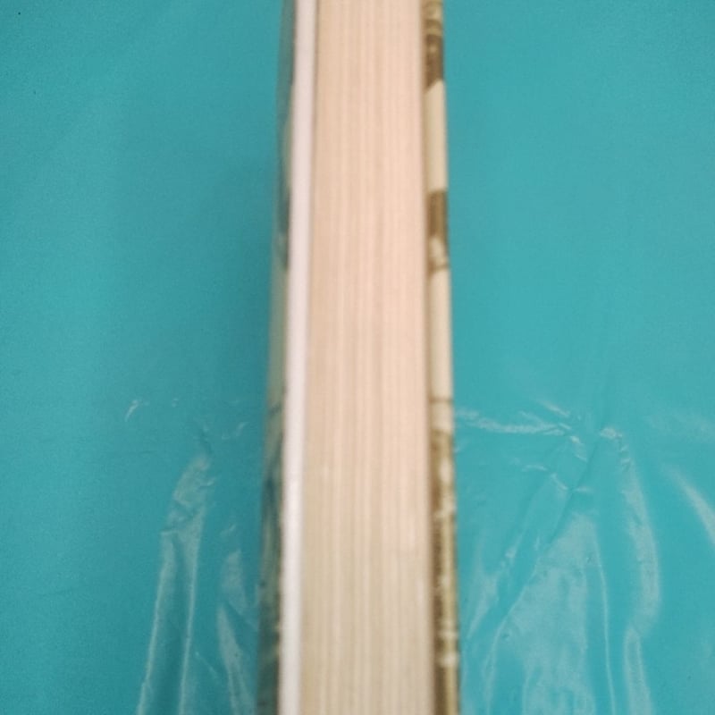 The Queen of the Damned