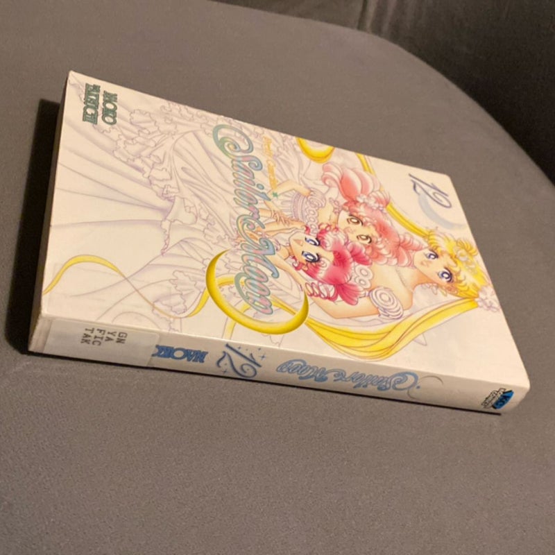 Sailor Moon 12