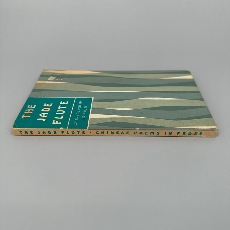 The Jade Flute
