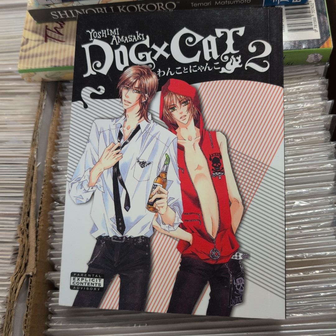 Dog X Cat Volume 2 (Yaoi)