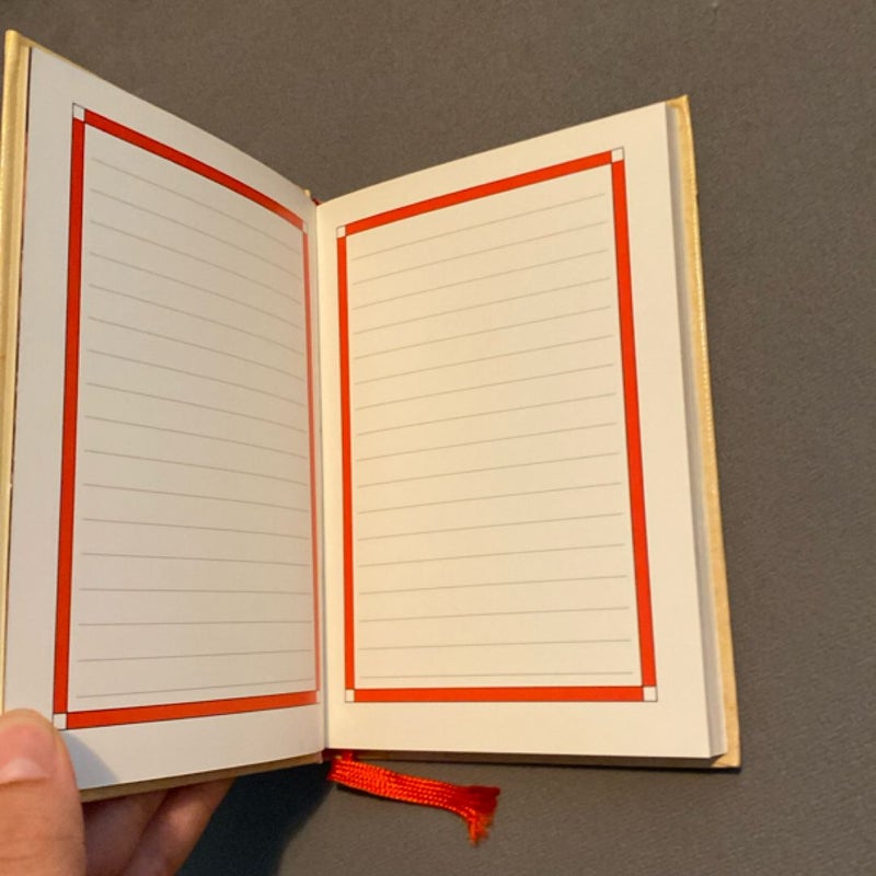 My Memory Book