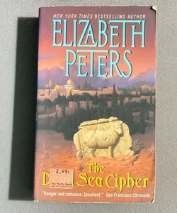 The Dead Sea Cipher