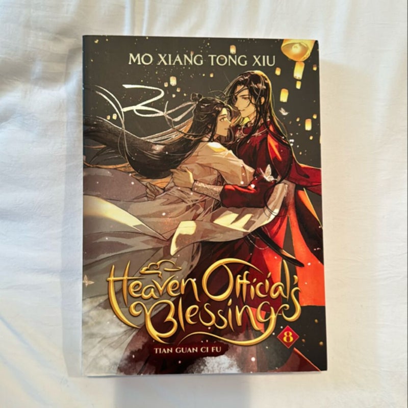 Heaven Official's Blessing: Tian Guan Ci Fu (Novel) Vol. 8