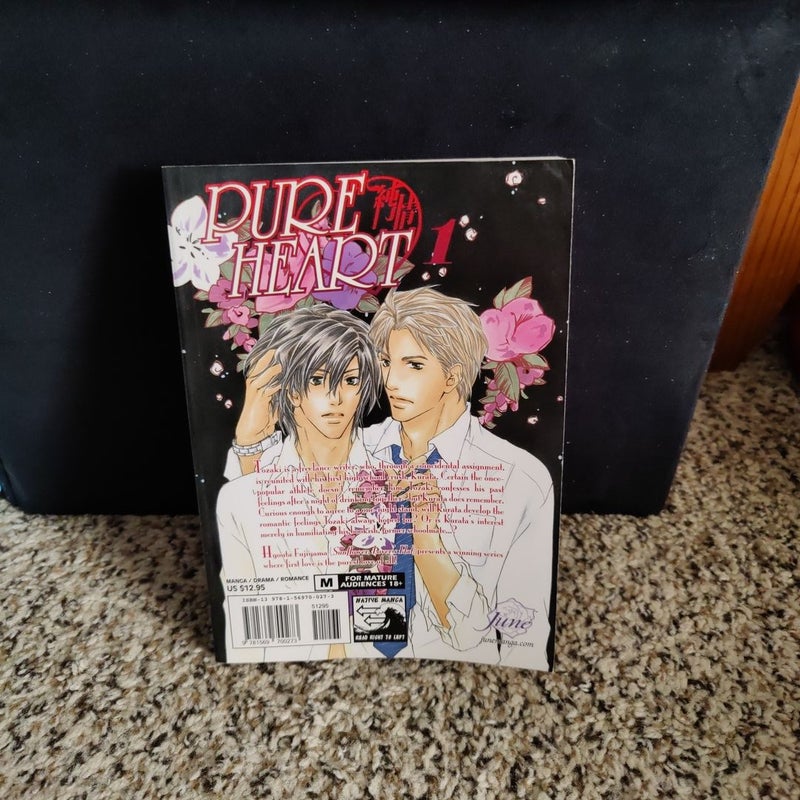 Pure Heart Volume 1 (Yaoi)