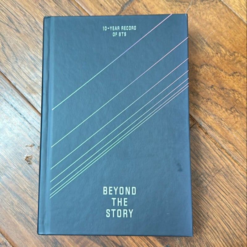 Beyond the story 