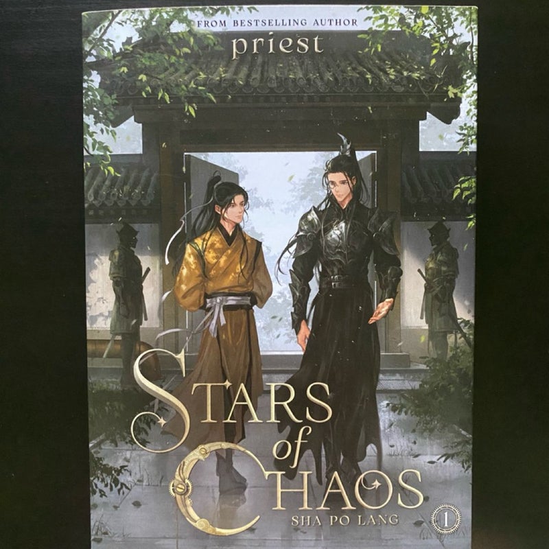 Stars of Chaos: Sha Po Lang (Novel) Vol. 1