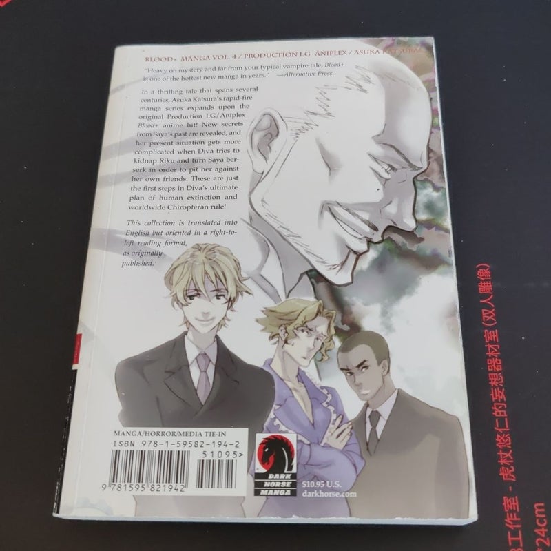 Blood+ English Language Manga Complete Set