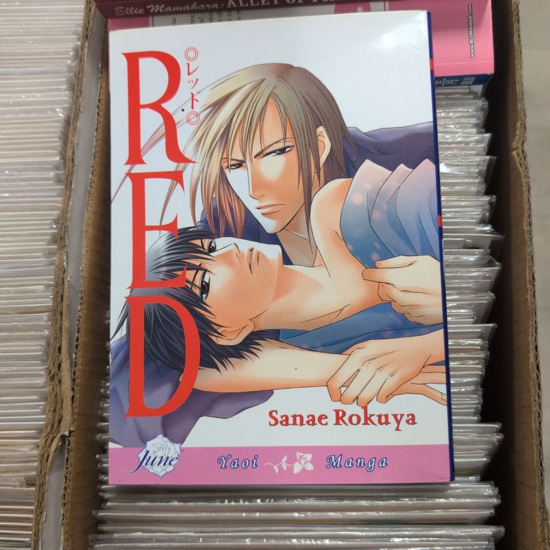 Red (Yaoi)
