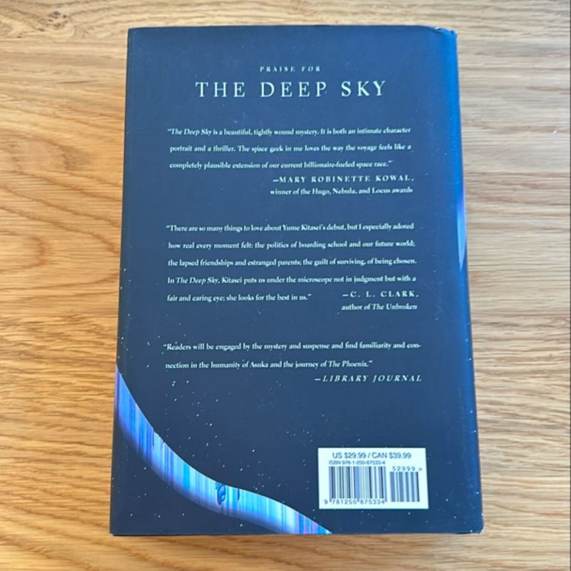 The Deep Sky